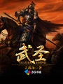 久久天天躁狠狠躁夜夜爽蜜月