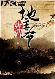 韩国美女直播卖身视频