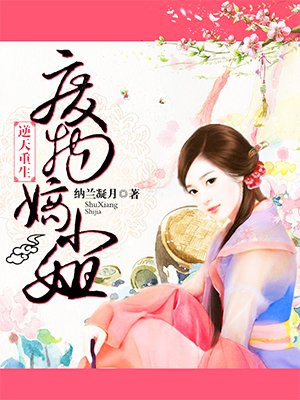 夫妻之间的电视剧