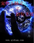 free 性中国