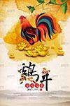 真实处破女wanglouyounju