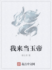h全肉学校公共厕所