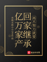 被摸湿是什么感觉