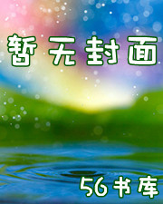 男性荷尔蒙失调