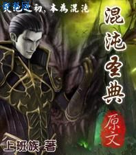 亲密的爱人韩剧在线观看免费全集