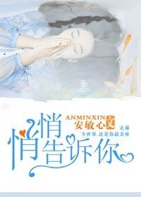 天鹅芭直播app下载