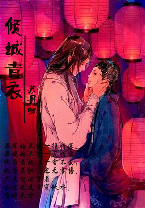 夜夜久久