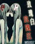 奶奶再爱我一次