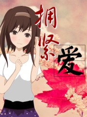 李三枪在线