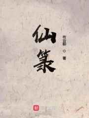 邵氏恐怖三片魔免费