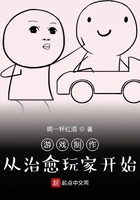 猛鬼大厦电影