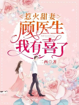 精品欧卡2卡4