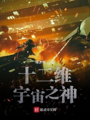 蜜糖小公主