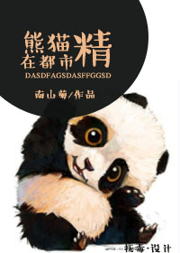 夫妻一场全文免费阅读