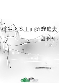 龙焱特种部队