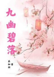 writeas简隋英
