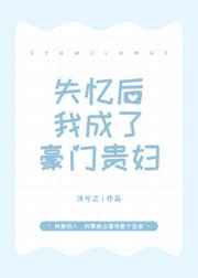 熊猫社区破解版v1.1.2