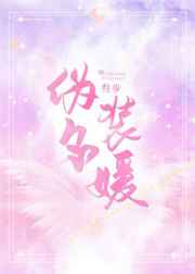 星动亚洲综艺