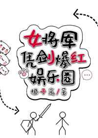 97超频国产在线公开免费视频