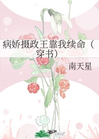 torturegalaxy演完废了