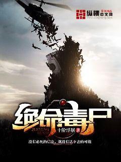我的风流岳每2完整版