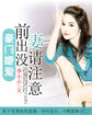 金瓶梅1在线观看