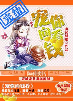 巨污全肉np一女多男