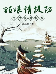 阿娇视频十三分钟在线