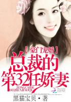 官道布衣