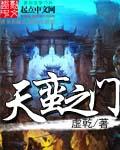 入睡指南po粟