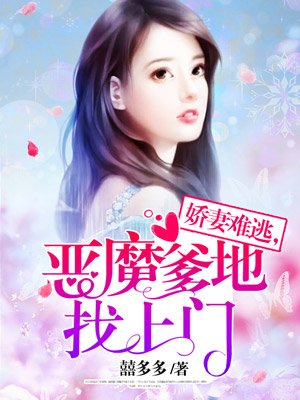 2024年等着我全集