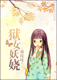 遮天5200