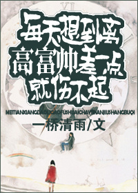 赵丽颖结婚是为了保护吴亦凡