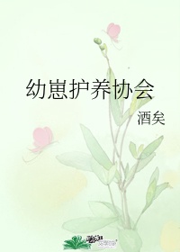 在线天堂中文www官网