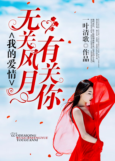 葫芦娃视频huluwa官网在线观看