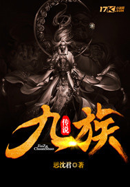 无月之颜
