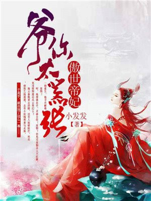 性色视频在线