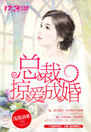 立春下载