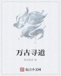 请点击进入精彩内容