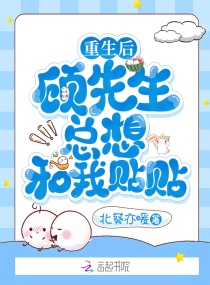 姐妹兄弟在线观看完整版电影
