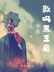 囯产精品一区二区三区线