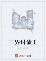 视频一区