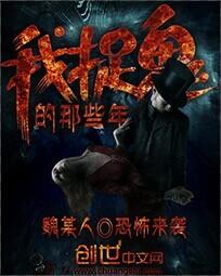 高级家教课程在线播放