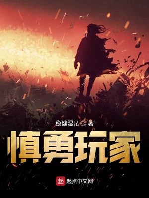 免费看小说的公众号