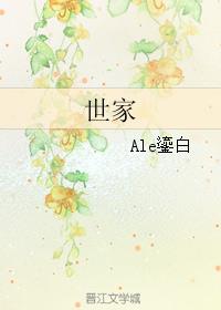 小兵的美好生活免费读一章到大结局笔趣阁