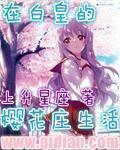 一转成双