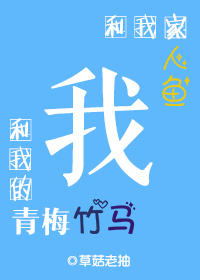 免费观看高清大片