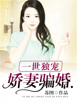 色久优优