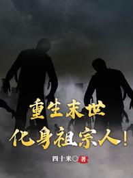 女人张开腿双腿让男人桶