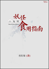 97视频国产